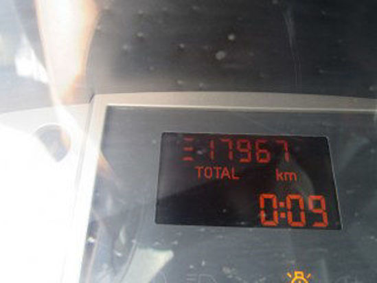 2011 IVECO DAILY 35 C 13 3450 WB SOĞ. FRİGO KASA