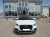 2020 AUDİ Q2 1.6 TDI DESIGIN S-TRONIC
