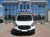 2022 FORD TRANSİT CUSTOM KOMBİ 320 S 5+1 TREND AC