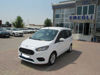 2023 TOURNEO COURİER 1.5 TDCI DELUXE 100 HP