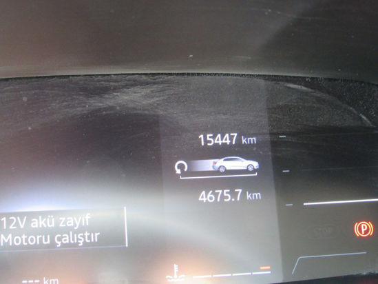 2024 MODEL MEGANE 1.5 DCİ İCON EDC