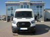 2023 TRANSİT 350 L VAN TREND 11 m3 170 HP AC