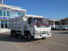 2007 MODEL ISUZU NQR 3D DAMPERLİ SAÇ KASA KAMYON