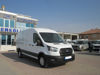 2022 TRANSİT 350 L VAN TREND 11 m3 170 HP AC