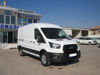 2023 TRANSİT 350 L VAN TREND 11 m3 170 HP AC