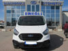 2023 FORD TRANSİT CUSTOM 320 S VAN AC