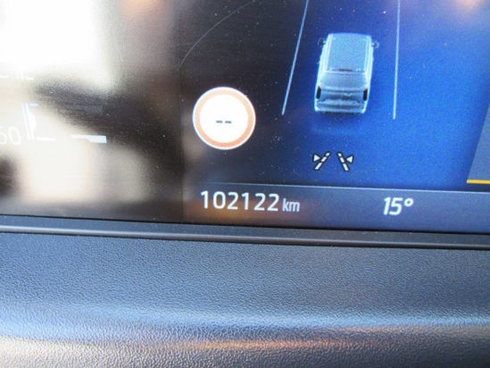 2023 TRANSIT CUSTOM VAN 320 L 2+1 TREND