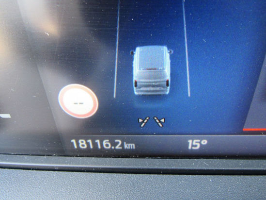 2023 TRANSIT CUSTOM VAN 320 L 2+1 TREND