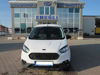 2022 TRANSIT COURIER 1.5 TDCİ KLİMALI PANELVAN