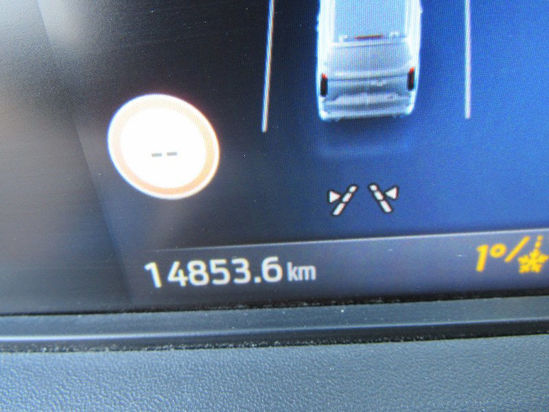 2023 TRANSIT CUSTOM VAN 320 L 2+1 TREND