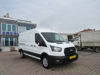 2023 TRANSİT 350 L VAN TREND 11 m3 170 HP AC