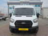 2023 TRANSİT 350 L VAN TREND 11 m3 170 HP AC
