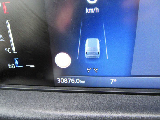 2023 TRANSIT CUSTOM VAN 320 L 2+1 TREND