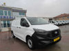 2023 TRANSIT CUSTOM VAN 320 L 2+1 TREND