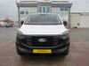 2023 TRANSIT CUSTOM VAN 320 L 2+1 TREND