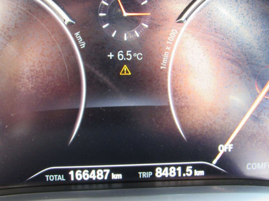 2018 BMW 7.40 D X DRIVE LONG 3.0 M EXCELLENCE