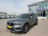 2018 MODEL VOLVO XC40 2.0 D3 MOMENTUM GEARTRONIC