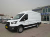 2022 TRANSİT 350 E 15 m3 PANELVAN 170HP A/C