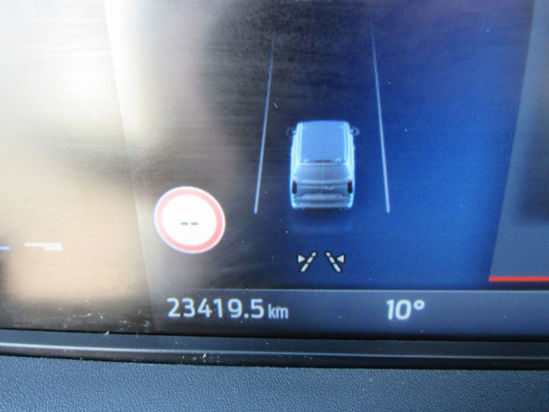 2023 TRANSIT CUSTOM VAN 320 L 2+1 TREND