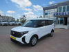 2024 TOURNEO COURİER 1.5 ECOBLUE DELUXE 100 HP