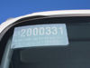 2022 ISUZU NPR 10 SIFIR AHSAP KASALI KAMYON AC