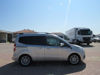 2021 TOURNEO COURIER 1.5 TDCİ TİTANİUM PLUS