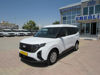 2024 TOURNEO COURİER 1.5 ECOBLUE DELUXE 100 HP