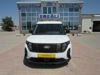 2024 TOURNEO COURİER 1.5 ECOBLUE DELUXE 100 HP